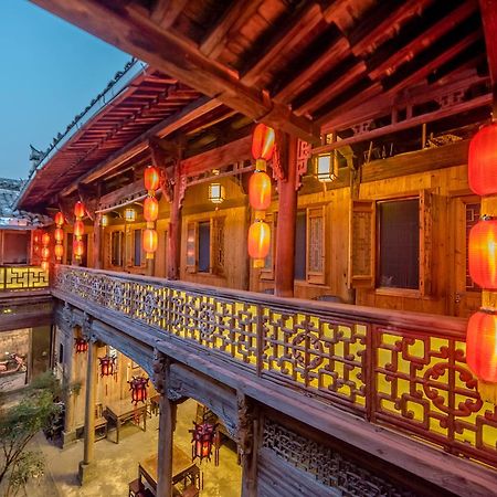 Huangshan Xidi Shang De Tang Yi (Anhui) Εξωτερικό φωτογραφία