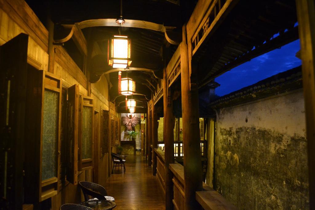 Huangshan Xidi Shang De Tang Yi (Anhui) Εξωτερικό φωτογραφία