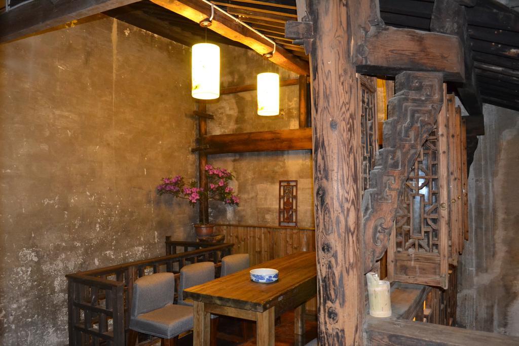 Huangshan Xidi Shang De Tang Yi (Anhui) Εξωτερικό φωτογραφία