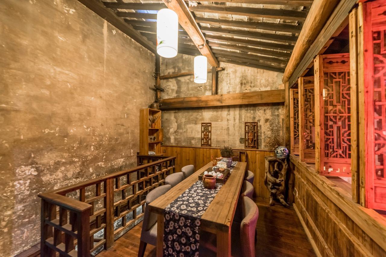 Huangshan Xidi Shang De Tang Yi (Anhui) Εξωτερικό φωτογραφία