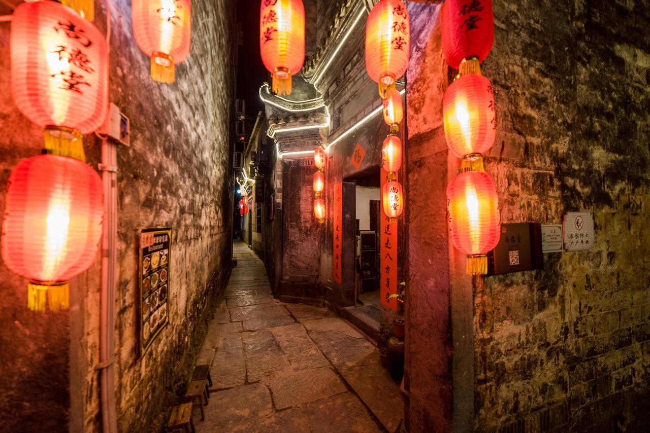 Huangshan Xidi Shang De Tang Yi (Anhui) Εξωτερικό φωτογραφία