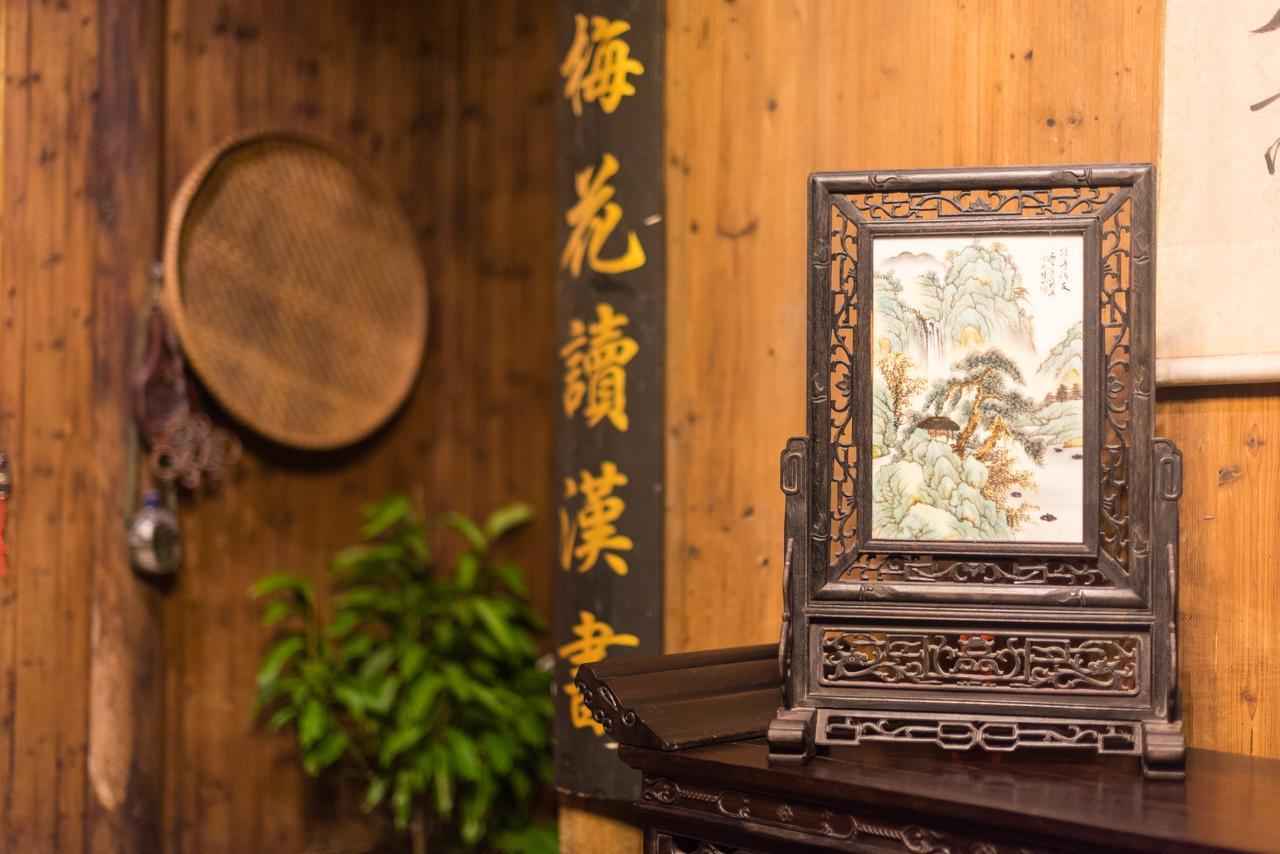 Huangshan Xidi Shang De Tang Yi (Anhui) Εξωτερικό φωτογραφία