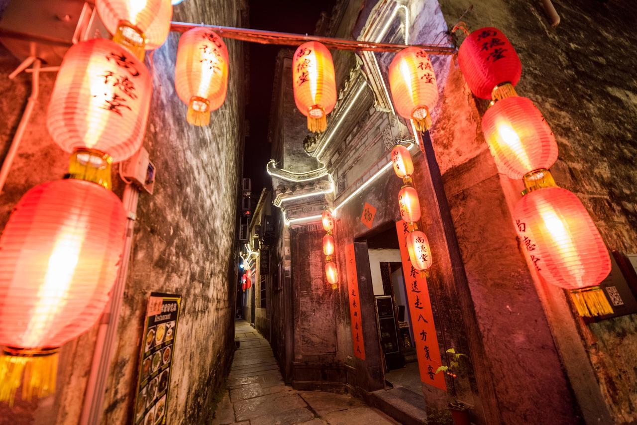 Huangshan Xidi Shang De Tang Yi (Anhui) Εξωτερικό φωτογραφία