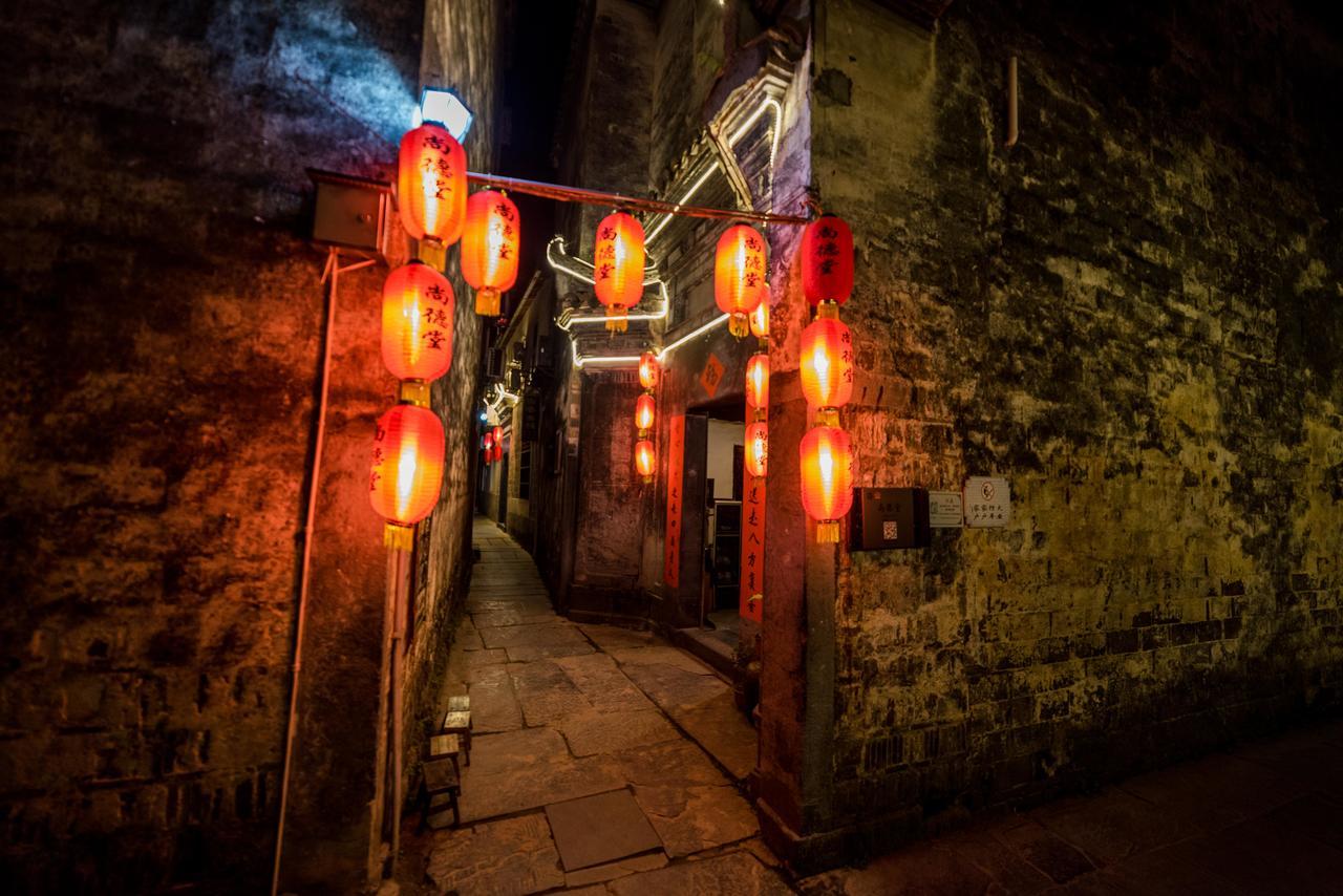 Huangshan Xidi Shang De Tang Yi (Anhui) Εξωτερικό φωτογραφία