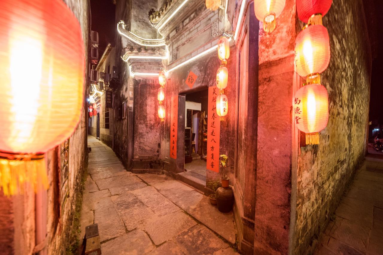Huangshan Xidi Shang De Tang Yi (Anhui) Εξωτερικό φωτογραφία
