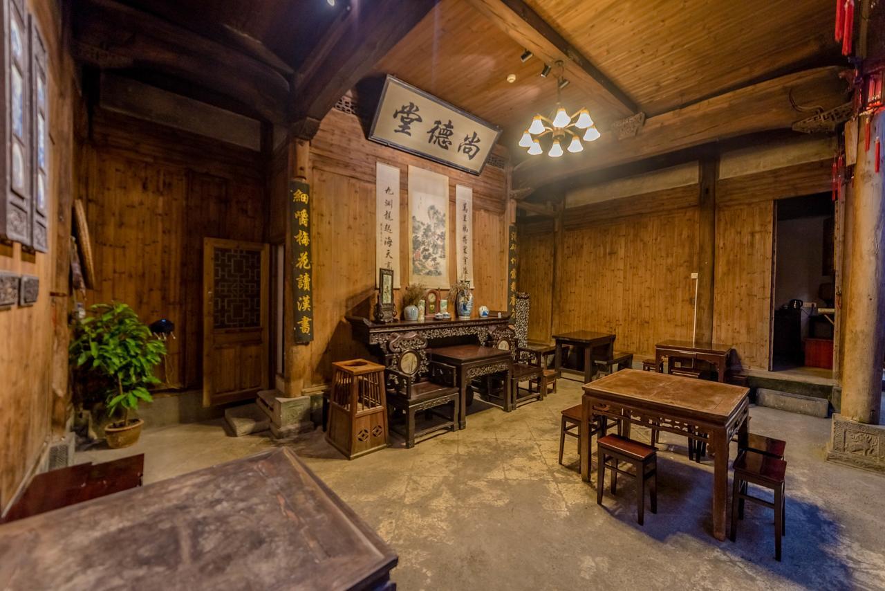 Huangshan Xidi Shang De Tang Yi (Anhui) Εξωτερικό φωτογραφία
